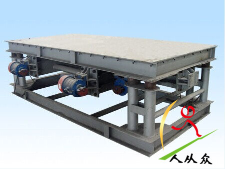 人防門振動平臺